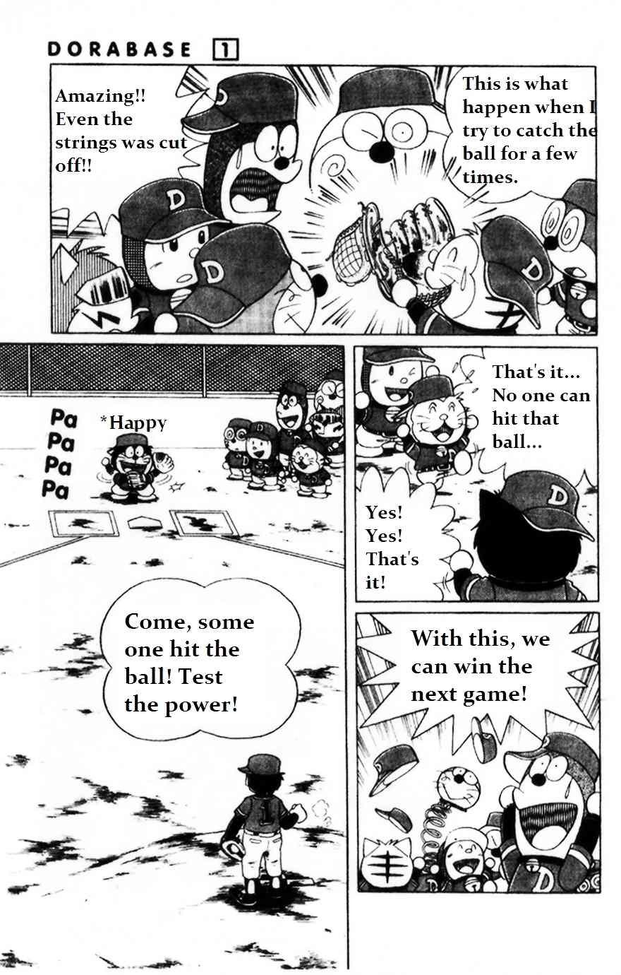 Dorabase: Doraemon Chouyakyuu Gaiden Chapter 2 page 3 - Chapter 2: Batter in Memory