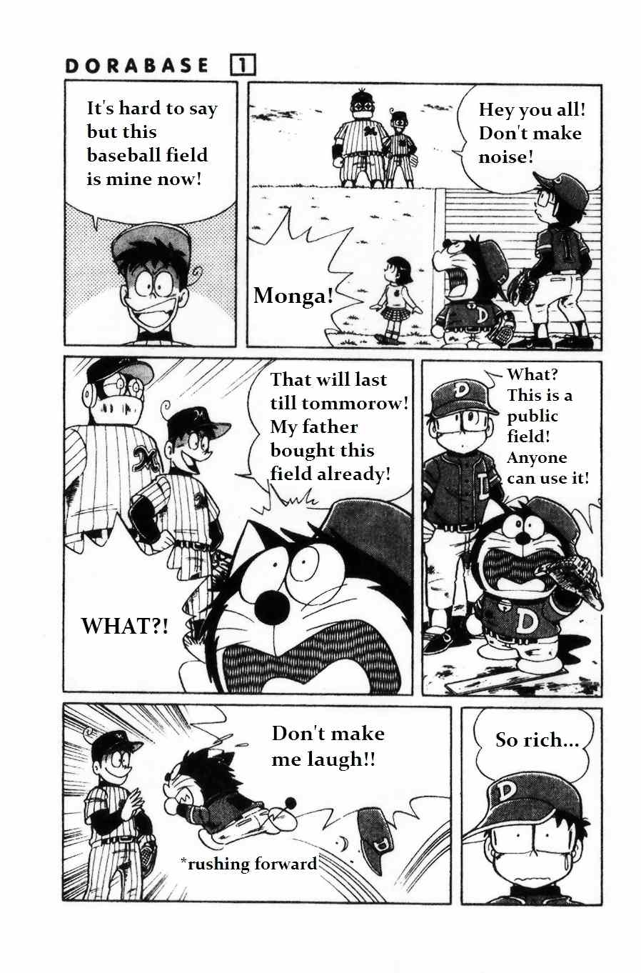 Dorabase: Doraemon Chouyakyuu Gaiden Chapter 2 page 7 - Chapter 2: Batter in Memory