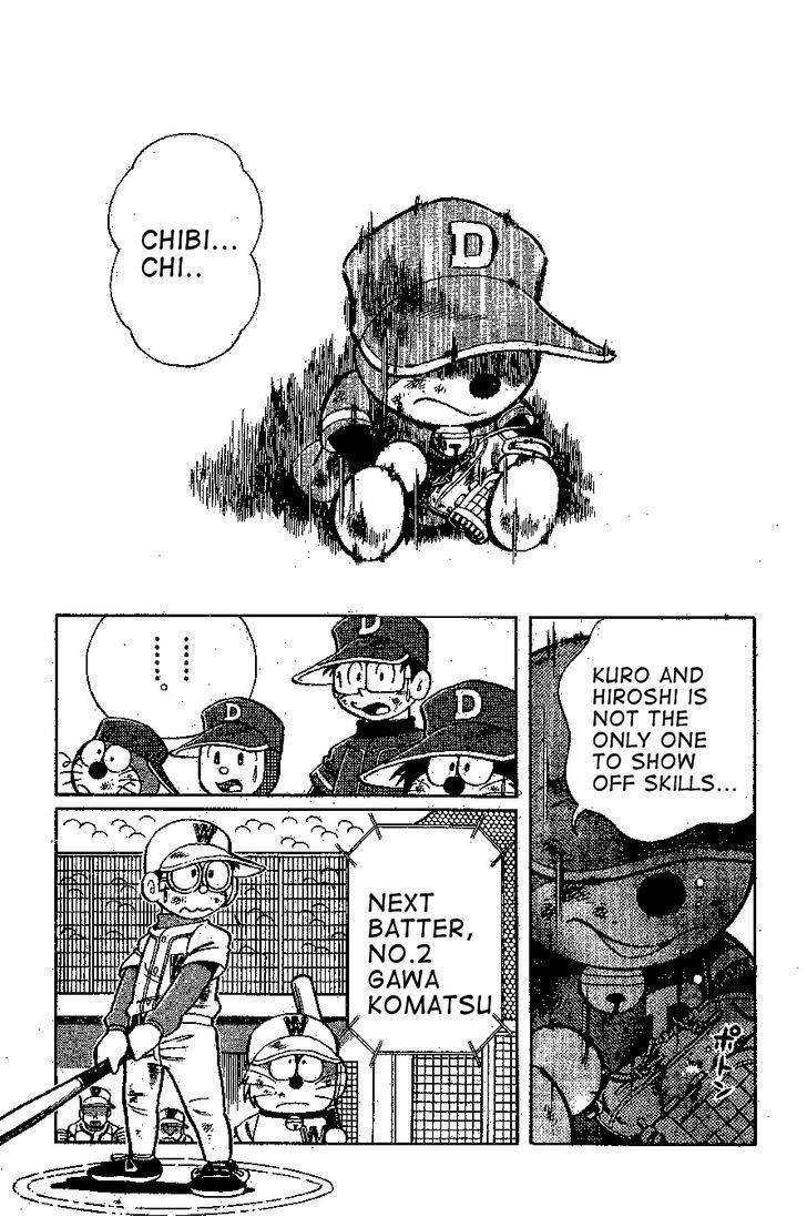 Dorabase: Doraemon Chouyakyuu Gaiden Chapter 20 page 11 - Chapter 20: Chibi's Performance
