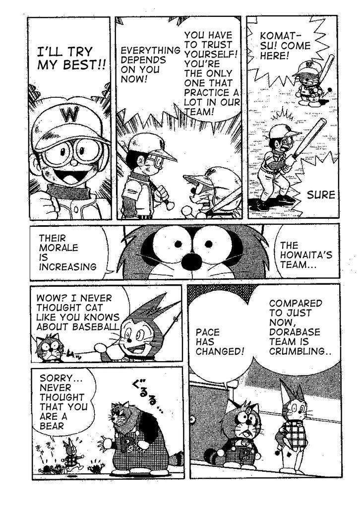 Dorabase: Doraemon Chouyakyuu Gaiden Chapter 20 page 12 - Chapter 20: Chibi's Performance