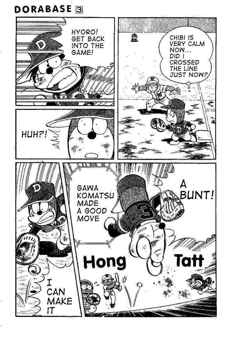 Dorabase: Doraemon Chouyakyuu Gaiden Chapter 20 page 13 - Chapter 20: Chibi's Performance