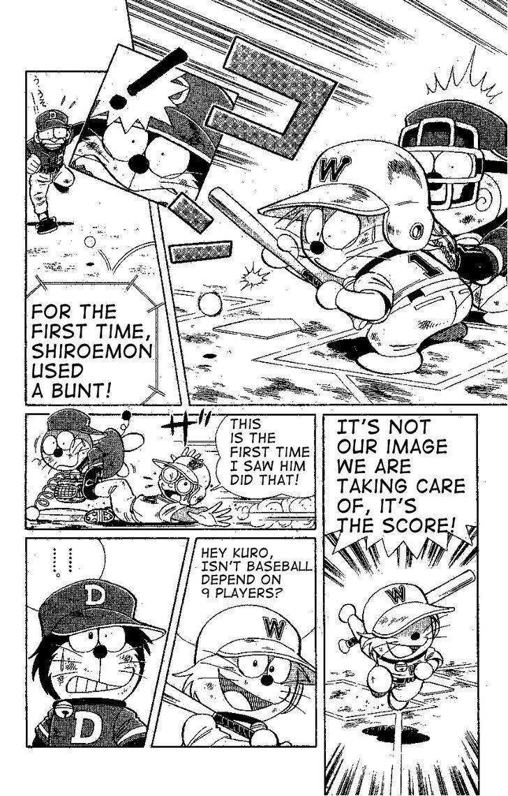 Dorabase: Doraemon Chouyakyuu Gaiden Chapter 20 page 16 - Chapter 20: Chibi's Performance
