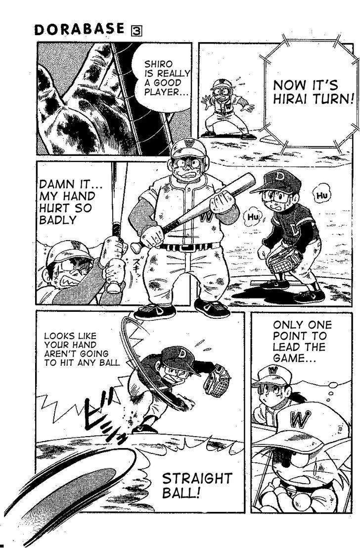 Dorabase: Doraemon Chouyakyuu Gaiden Chapter 20 page 17 - Chapter 20: Chibi's Performance