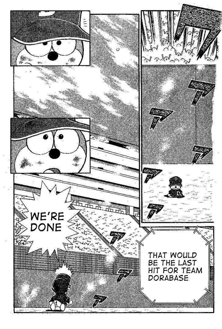Dorabase: Doraemon Chouyakyuu Gaiden Chapter 20 page 19 - Chapter 20: Chibi's Performance