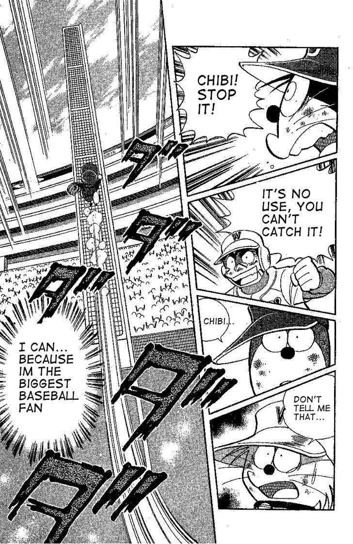 Dorabase: Doraemon Chouyakyuu Gaiden Chapter 20 page 21 - Chapter 20: Chibi's Performance