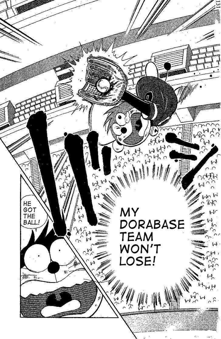 Dorabase: Doraemon Chouyakyuu Gaiden Chapter 20 page 23 - Chapter 20: Chibi's Performance