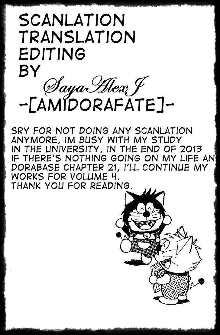 Dorabase: Doraemon Chouyakyuu Gaiden Chapter 20 page 26 - Chapter 20: Chibi's Performance