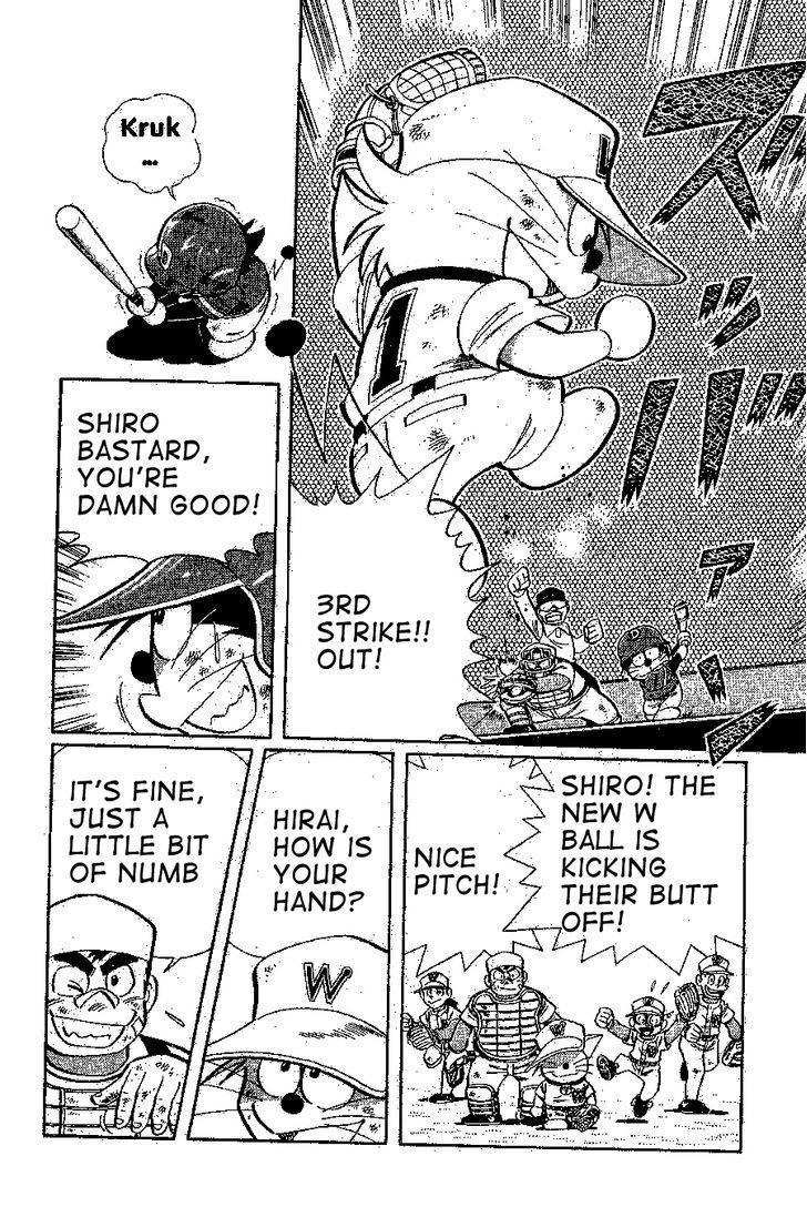 Dorabase: Doraemon Chouyakyuu Gaiden Chapter 20 page 4 - Chapter 20: Chibi's Performance