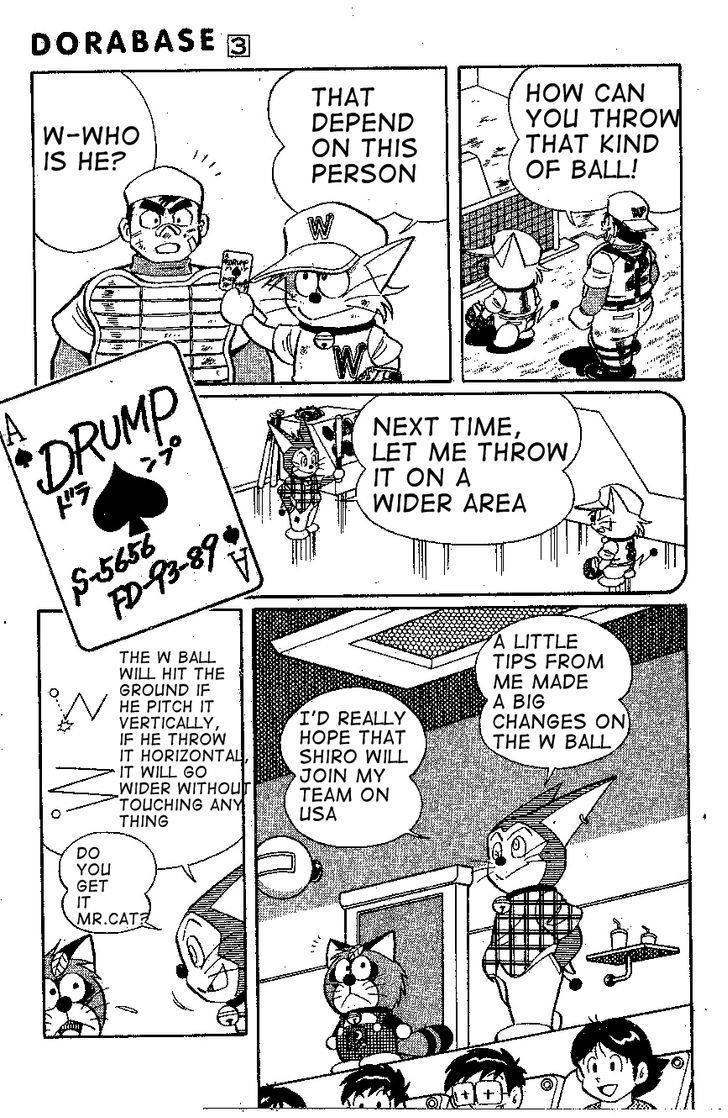 Dorabase: Doraemon Chouyakyuu Gaiden Chapter 20 page 5 - Chapter 20: Chibi's Performance