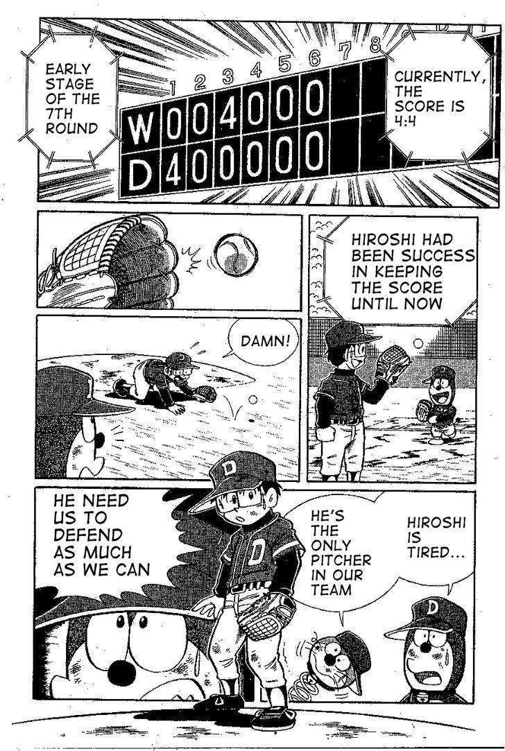 Dorabase: Doraemon Chouyakyuu Gaiden Chapter 20 page 6 - Chapter 20: Chibi's Performance