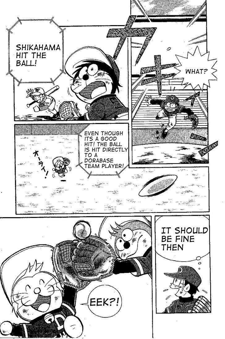 Dorabase: Doraemon Chouyakyuu Gaiden Chapter 20 page 7 - Chapter 20: Chibi's Performance