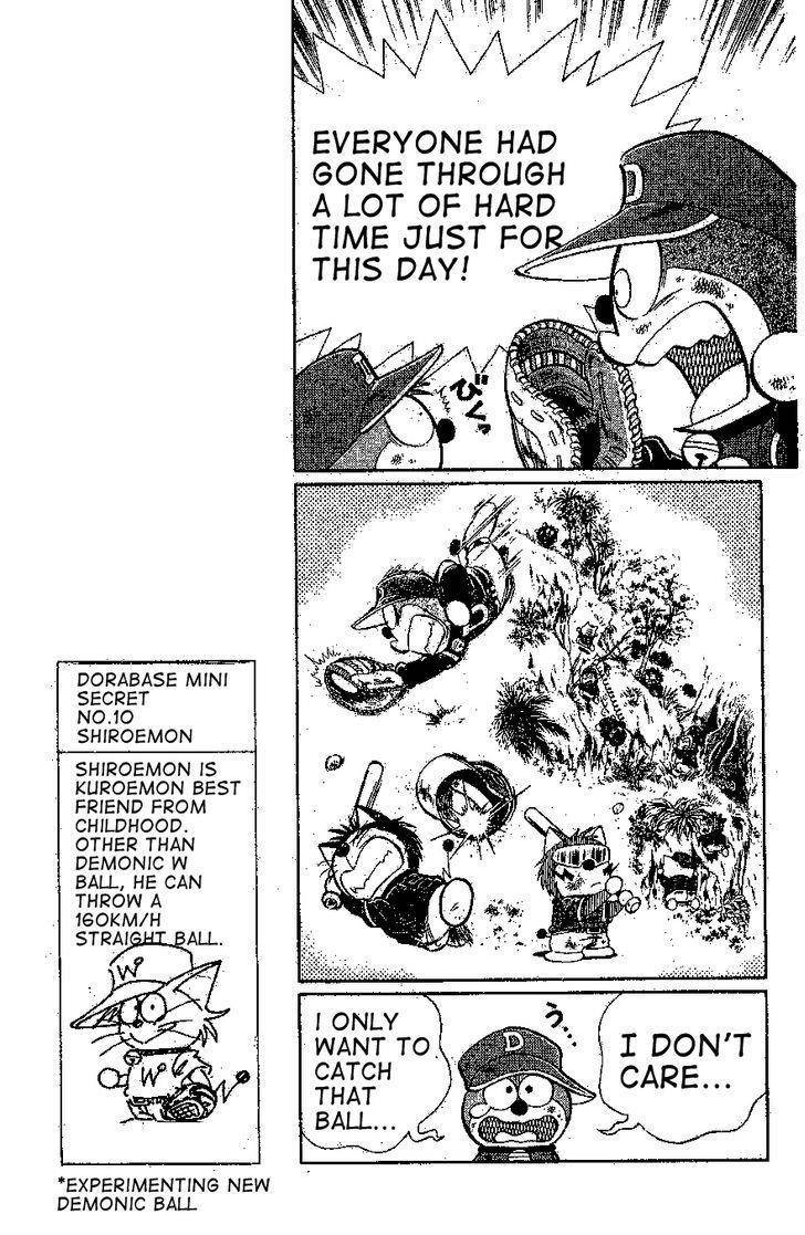 Dorabase: Doraemon Chouyakyuu Gaiden Chapter 20 page 9 - Chapter 20: Chibi's Performance