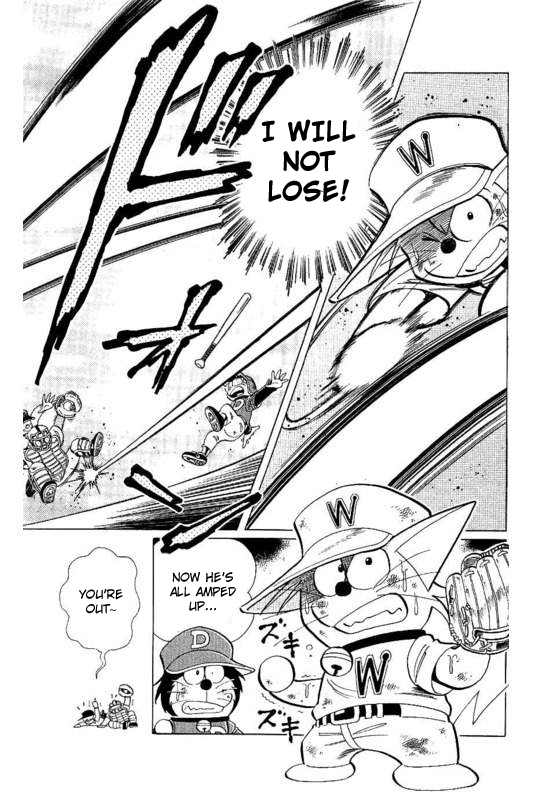 Dorabase: Doraemon Chouyakyuu Gaiden Chapter 21 page 11 - Chapter 21: The Great Hit!
