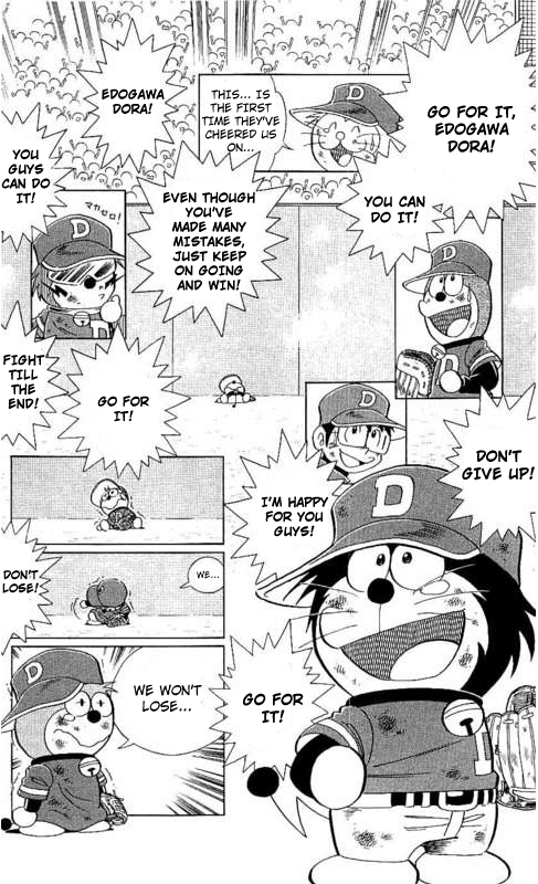 Dorabase: Doraemon Chouyakyuu Gaiden Chapter 21 page 14 - Chapter 21: The Great Hit!