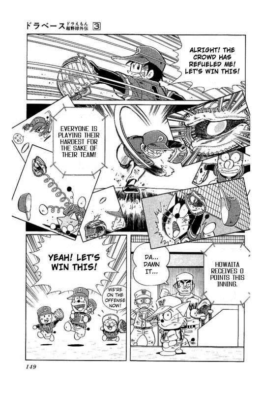 Dorabase: Doraemon Chouyakyuu Gaiden Chapter 21 page 15 - Chapter 21: The Great Hit!