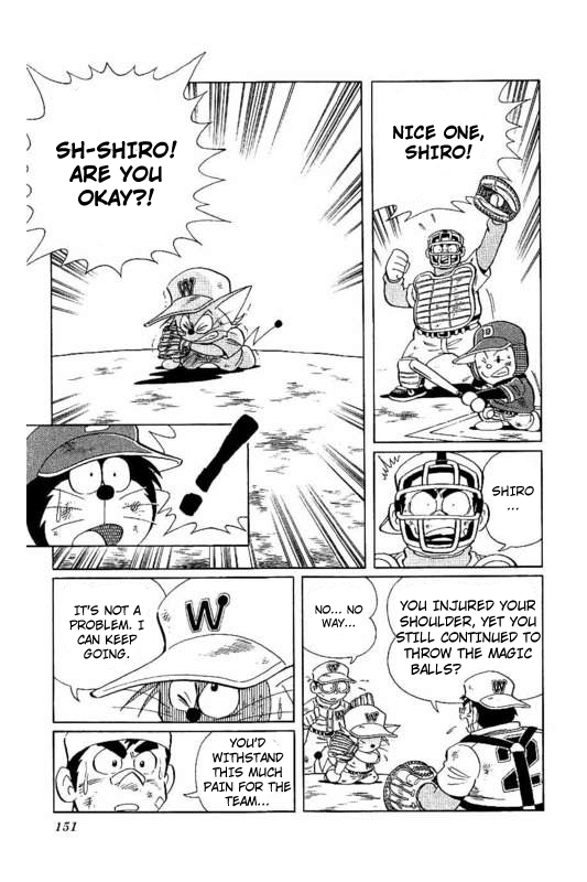 Dorabase: Doraemon Chouyakyuu Gaiden Chapter 21 page 17 - Chapter 21: The Great Hit!