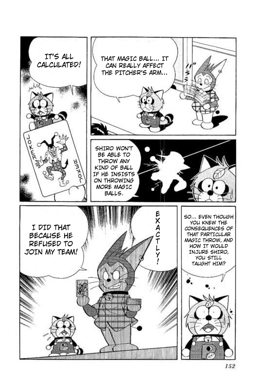 Dorabase: Doraemon Chouyakyuu Gaiden Chapter 21 page 18 - Chapter 21: The Great Hit!