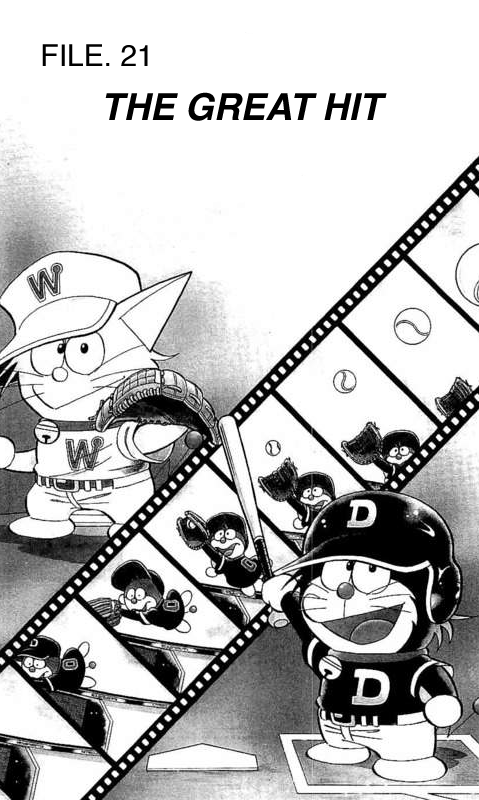 Dorabase: Doraemon Chouyakyuu Gaiden Chapter 21 page 2 - Chapter 21: The Great Hit!