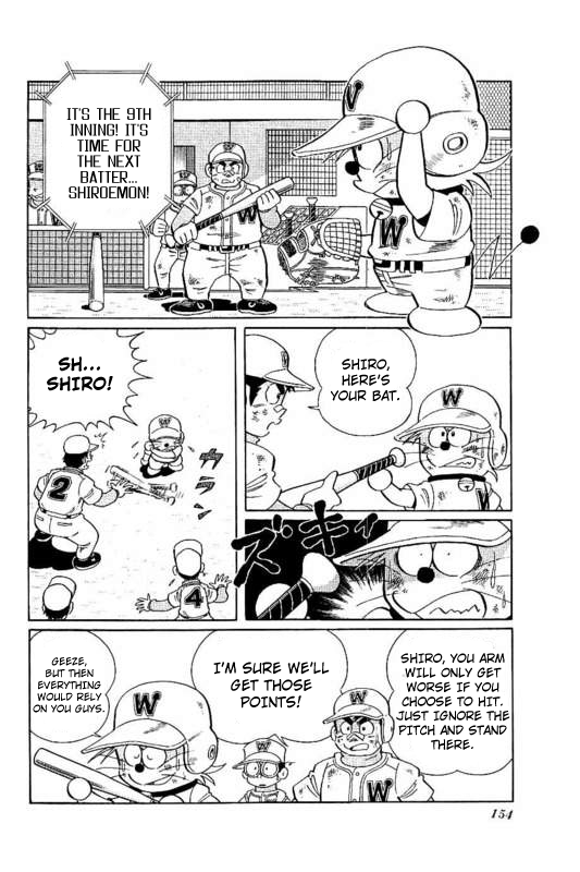 Dorabase: Doraemon Chouyakyuu Gaiden Chapter 21 page 20 - Chapter 21: The Great Hit!