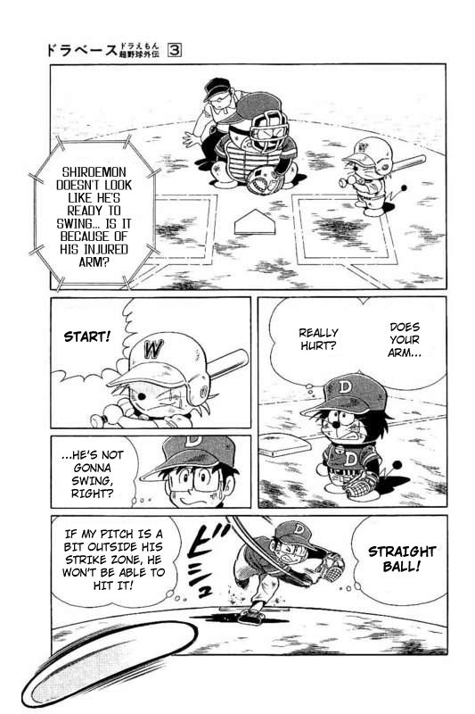 Dorabase: Doraemon Chouyakyuu Gaiden Chapter 21 page 21 - Chapter 21: The Great Hit!