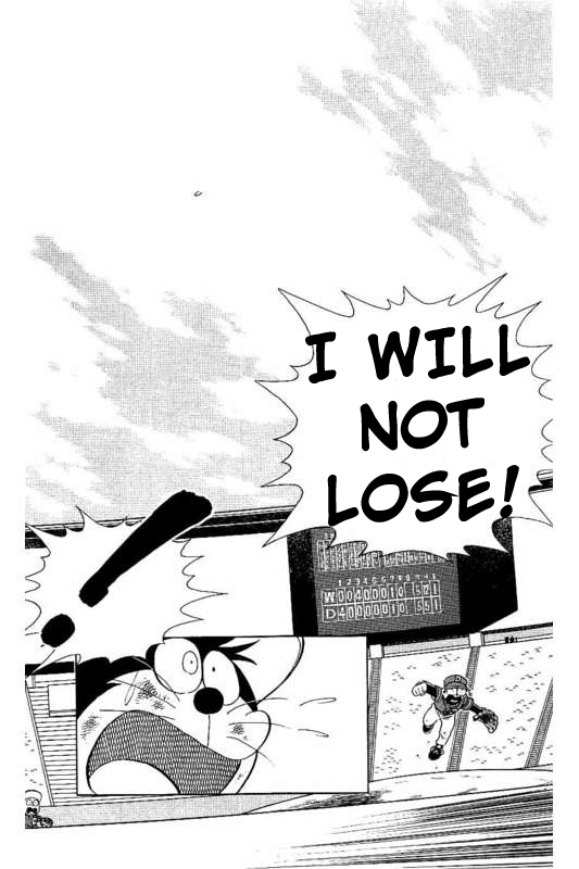 Dorabase: Doraemon Chouyakyuu Gaiden Chapter 21 page 25 - Chapter 21: The Great Hit!