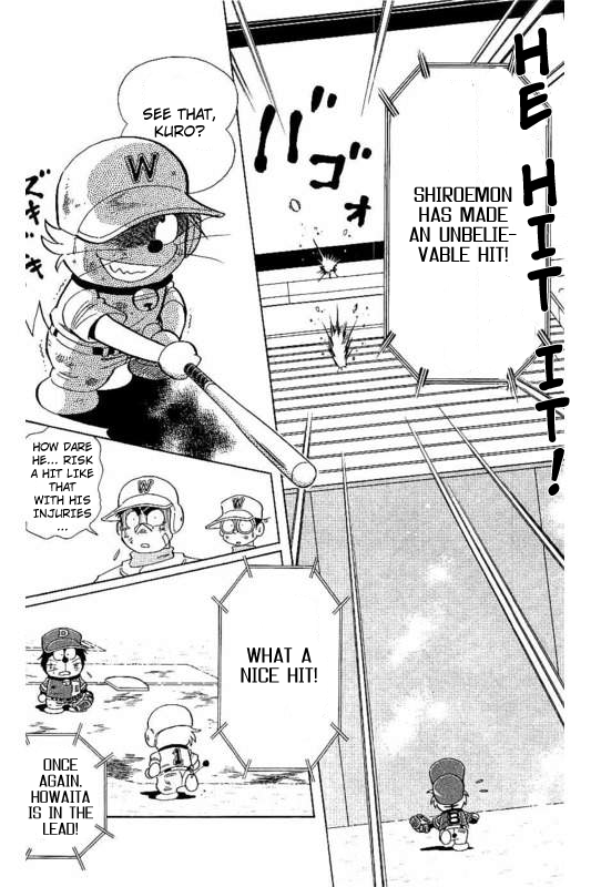 Dorabase: Doraemon Chouyakyuu Gaiden Chapter 21 page 26 - Chapter 21: The Great Hit!