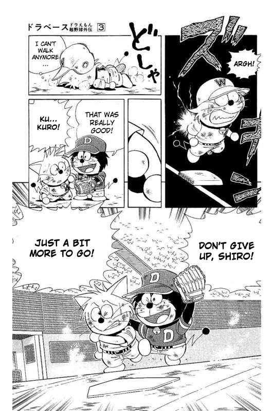 Dorabase: Doraemon Chouyakyuu Gaiden Chapter 21 page 27 - Chapter 21: The Great Hit!