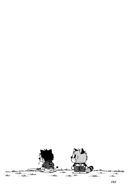 Dorabase: Doraemon Chouyakyuu Gaiden Chapter 21 page 28 - Chapter 21: The Great Hit!