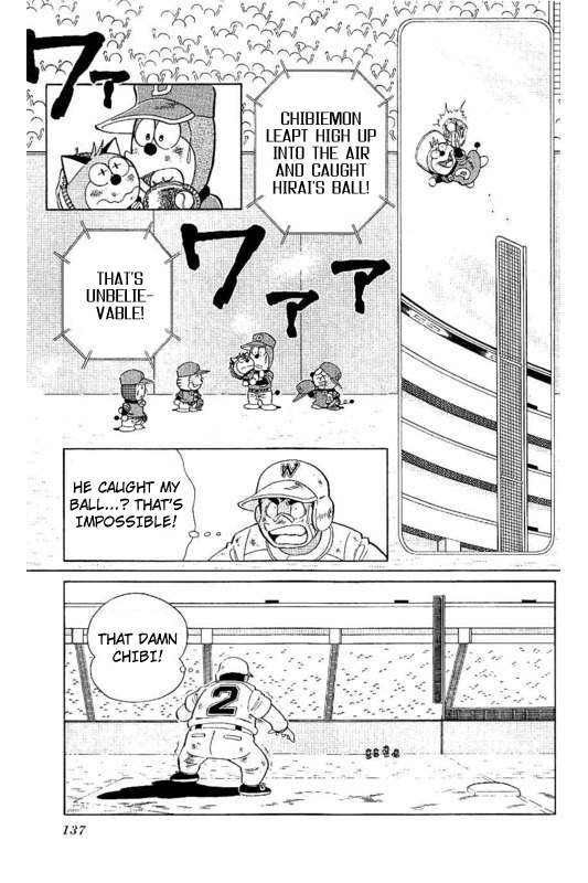 Dorabase: Doraemon Chouyakyuu Gaiden Chapter 21 page 3 - Chapter 21: The Great Hit!