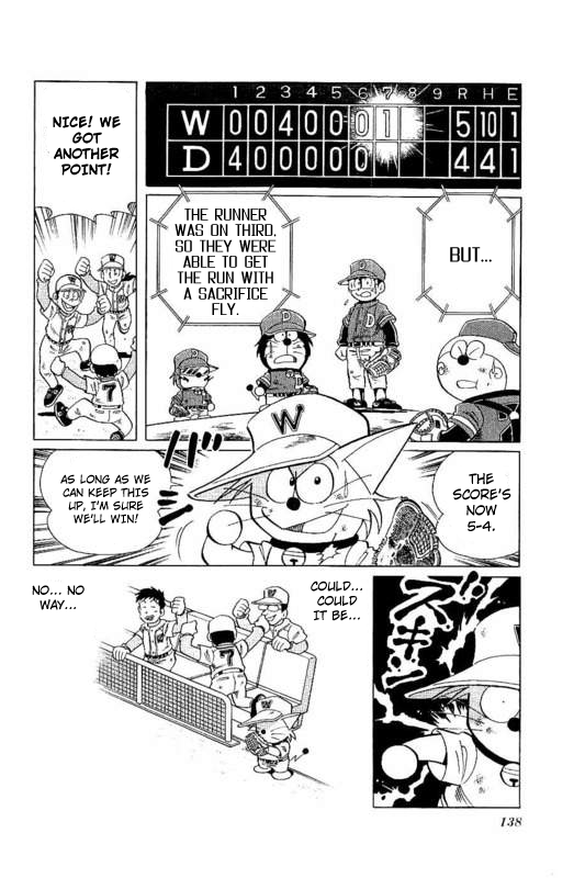 Dorabase: Doraemon Chouyakyuu Gaiden Chapter 21 page 4 - Chapter 21: The Great Hit!