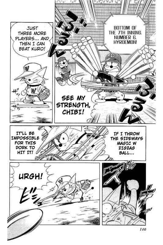 Dorabase: Doraemon Chouyakyuu Gaiden Chapter 21 page 6 - Chapter 21: The Great Hit!