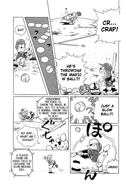 Dorabase: Doraemon Chouyakyuu Gaiden Chapter 21 page 7 - Chapter 21: The Great Hit!