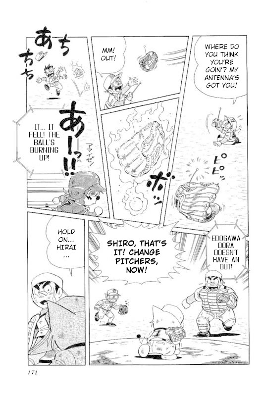 Dorabase: Doraemon Chouyakyuu Gaiden Chapter 22 page 10 - Chapter 22: The Final Inning