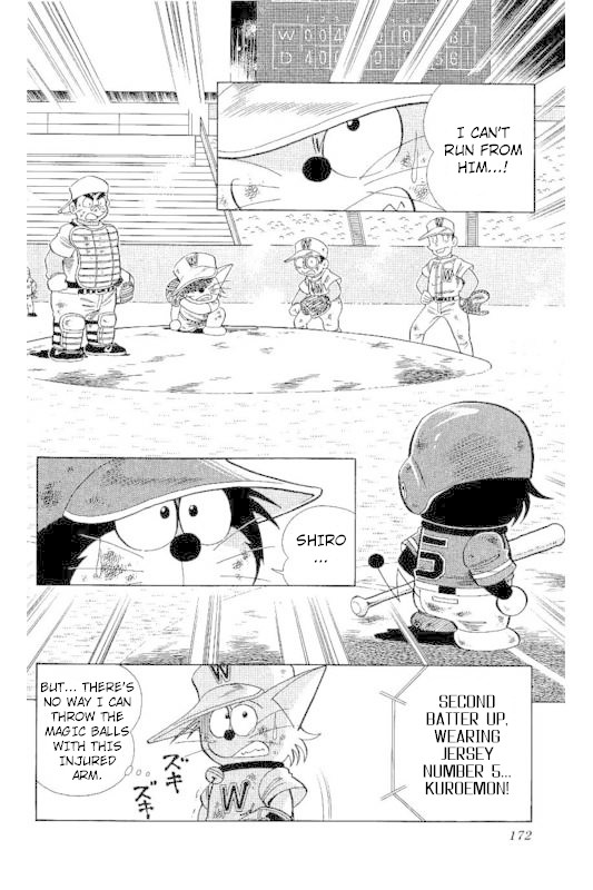 Dorabase: Doraemon Chouyakyuu Gaiden Chapter 22 page 11 - Chapter 22: The Final Inning