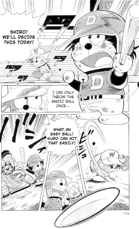 Dorabase: Doraemon Chouyakyuu Gaiden Chapter 22 page 15 - Chapter 22: The Final Inning