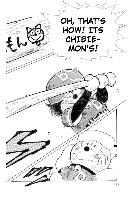 Dorabase: Doraemon Chouyakyuu Gaiden Chapter 22 page 21 - Chapter 22: The Final Inning