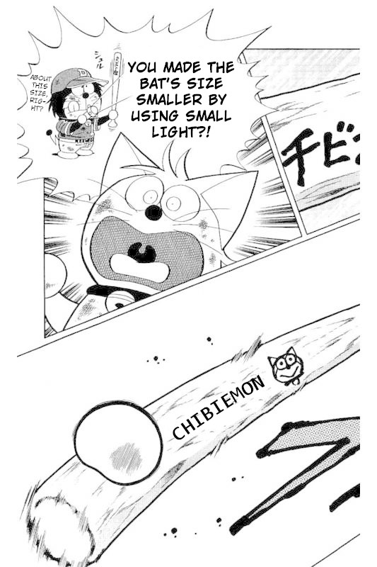 Dorabase: Doraemon Chouyakyuu Gaiden Chapter 22 page 22 - Chapter 22: The Final Inning