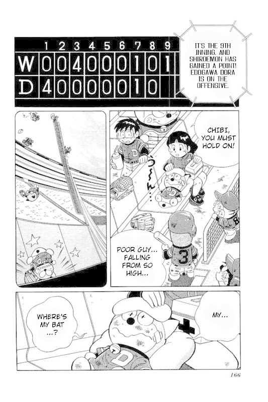 Dorabase: Doraemon Chouyakyuu Gaiden Chapter 22 page 5 - Chapter 22: The Final Inning