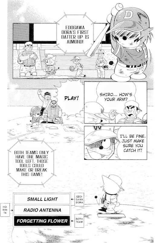Dorabase: Doraemon Chouyakyuu Gaiden Chapter 22 page 7 - Chapter 22: The Final Inning