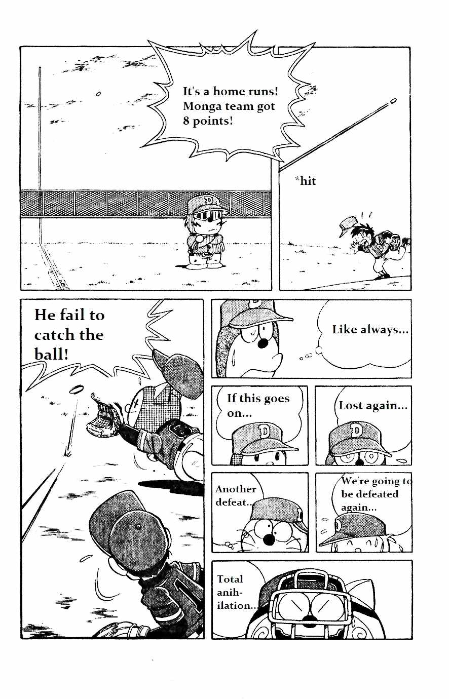 Dorabase: Doraemon Chouyakyuu Gaiden Chapter 3 page 10 - Chapter 3: Never Give Up!!