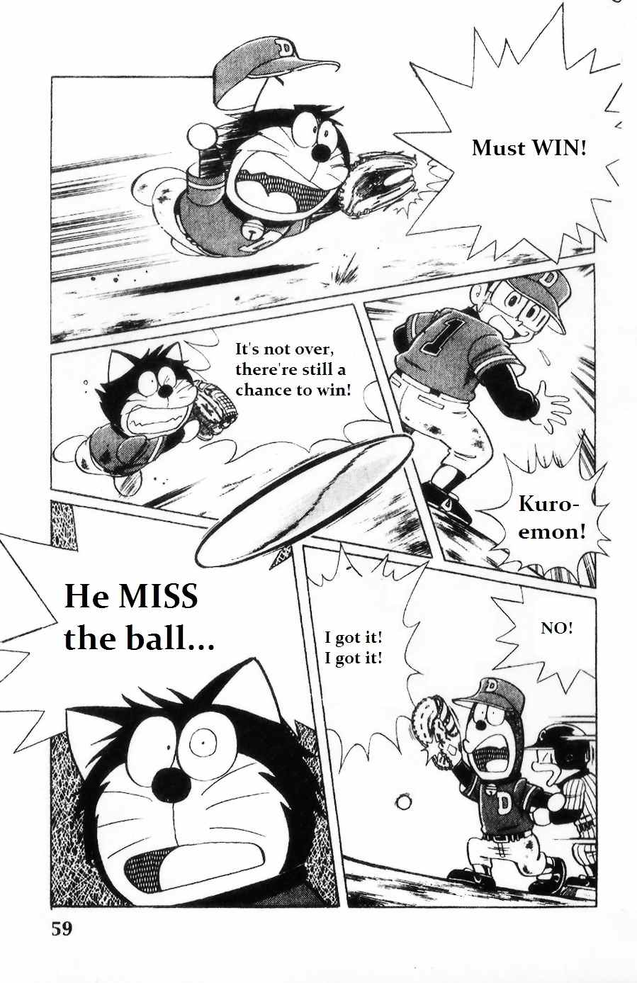 Dorabase: Doraemon Chouyakyuu Gaiden Chapter 3 page 11 - Chapter 3: Never Give Up!!