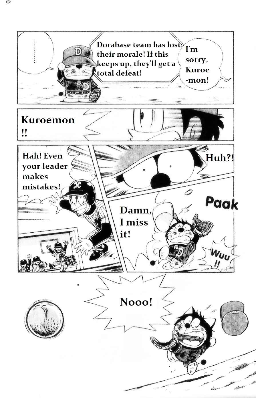 Dorabase: Doraemon Chouyakyuu Gaiden Chapter 3 page 12 - Chapter 3: Never Give Up!!