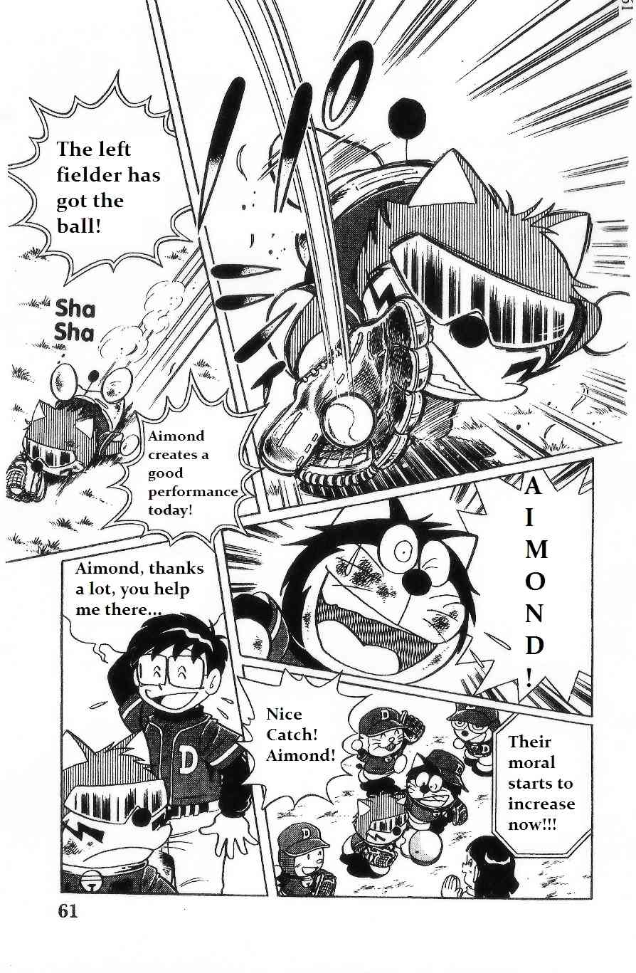 Dorabase: Doraemon Chouyakyuu Gaiden Chapter 3 page 13 - Chapter 3: Never Give Up!!