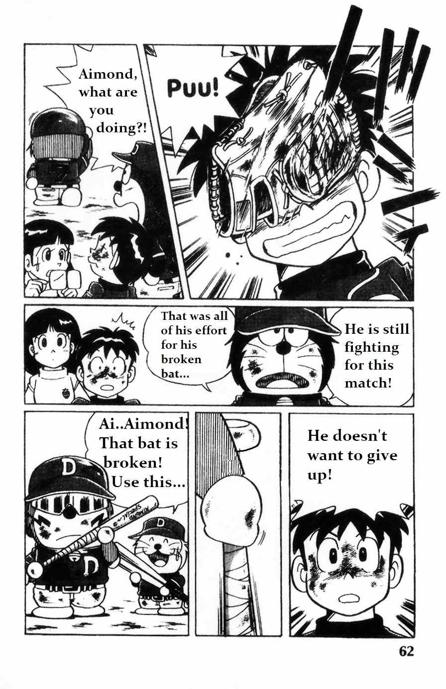 Dorabase: Doraemon Chouyakyuu Gaiden Chapter 3 page 14 - Chapter 3: Never Give Up!!