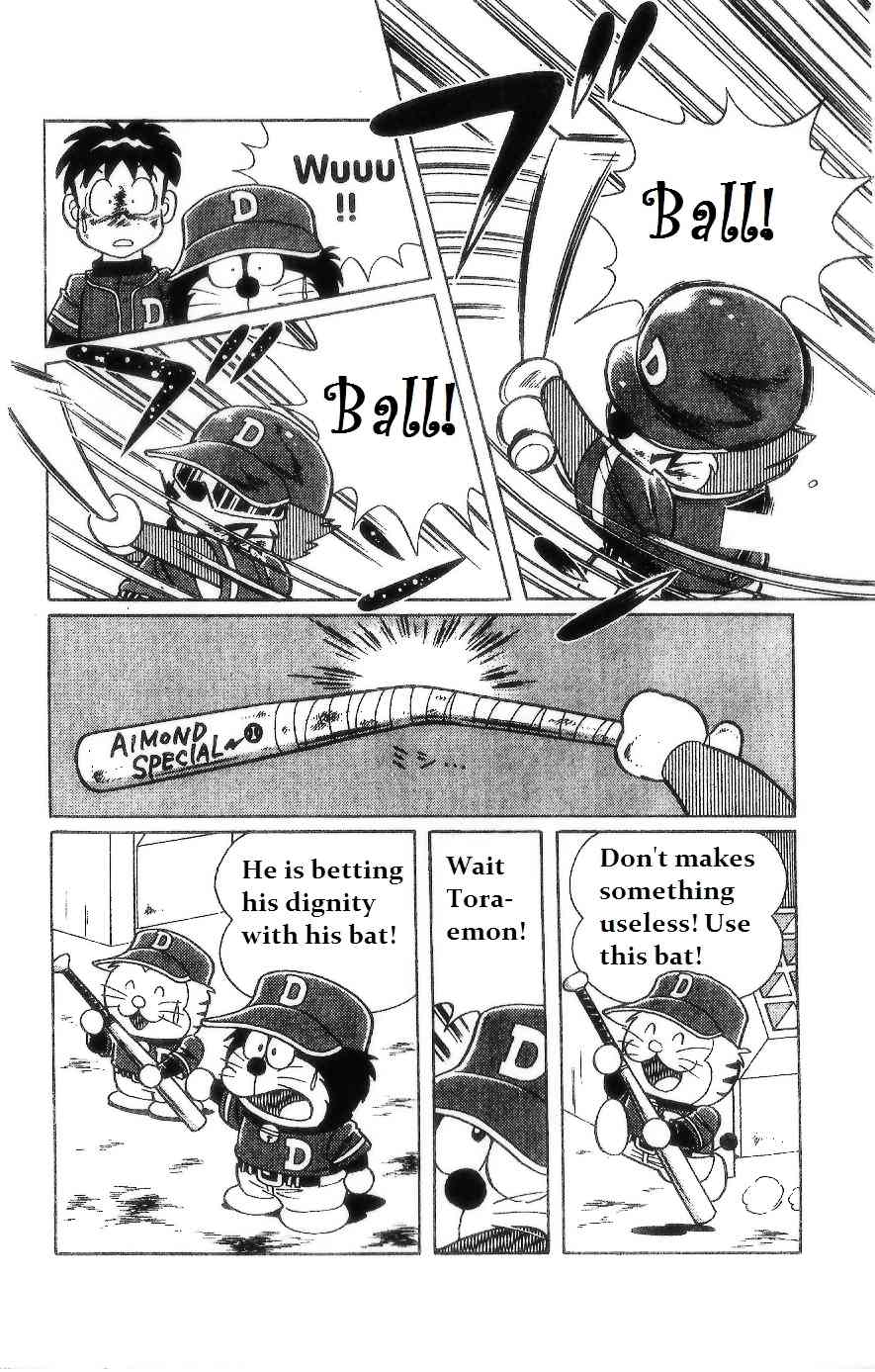 Dorabase: Doraemon Chouyakyuu Gaiden Chapter 3 page 16 - Chapter 3: Never Give Up!!
