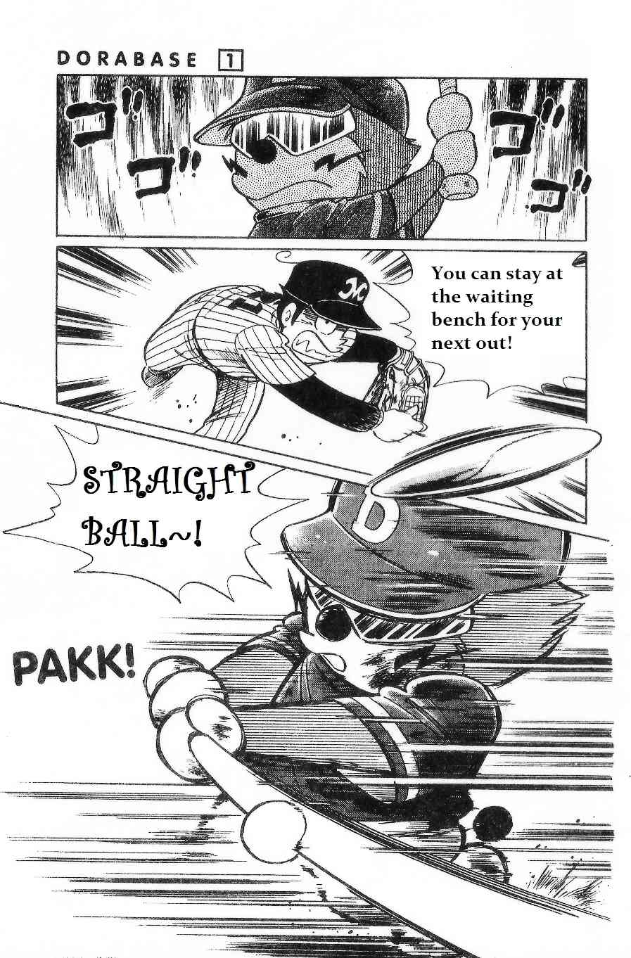 Dorabase: Doraemon Chouyakyuu Gaiden Chapter 3 page 17 - Chapter 3: Never Give Up!!