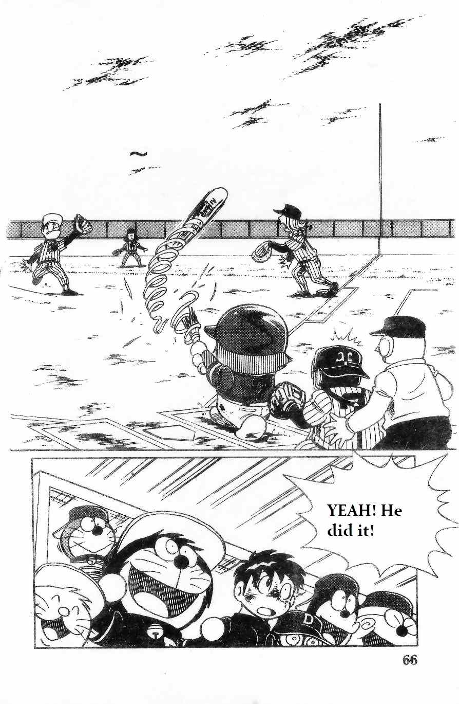 Dorabase: Doraemon Chouyakyuu Gaiden Chapter 3 page 18 - Chapter 3: Never Give Up!!