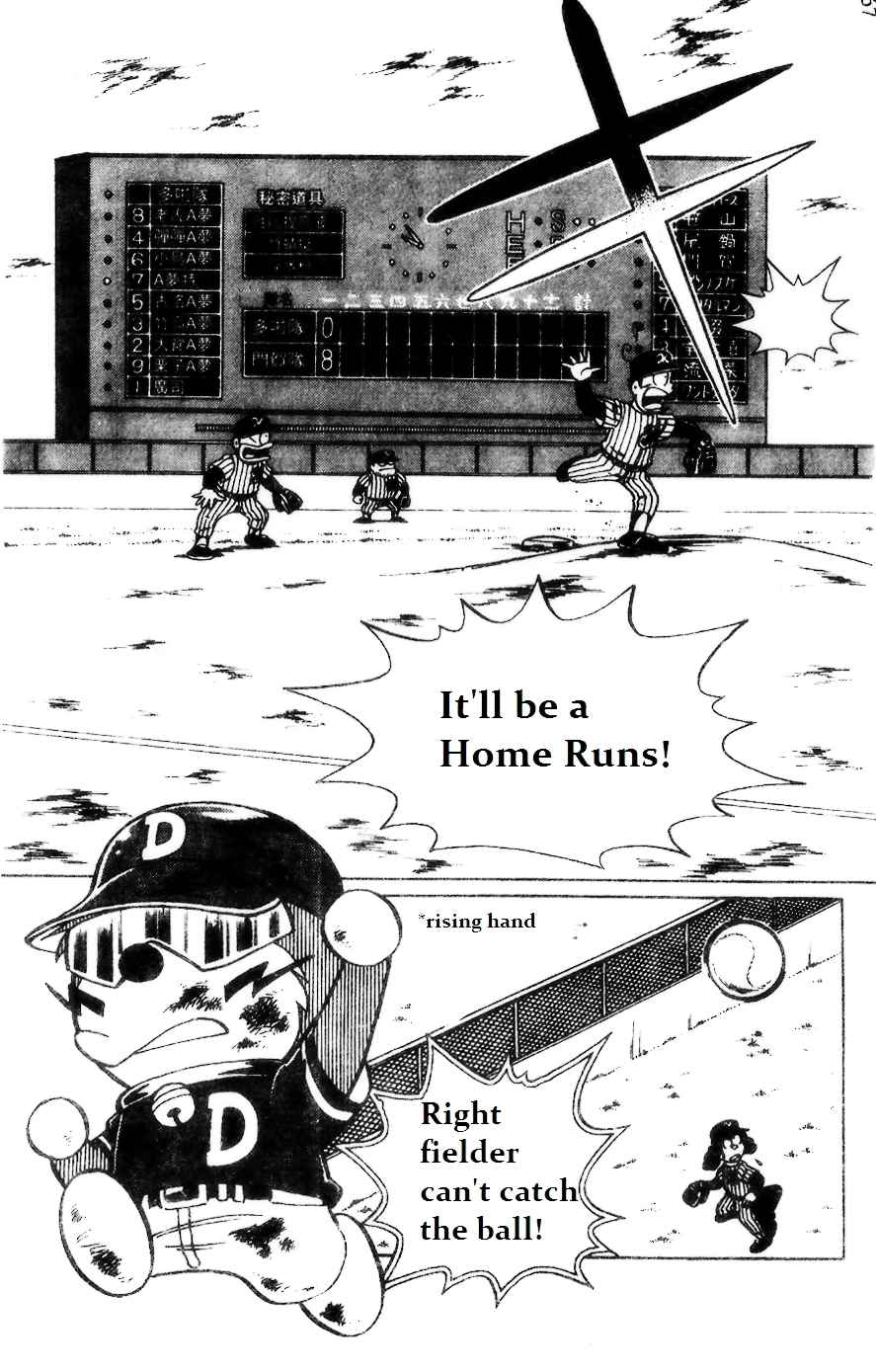 Dorabase: Doraemon Chouyakyuu Gaiden Chapter 3 page 19 - Chapter 3: Never Give Up!!