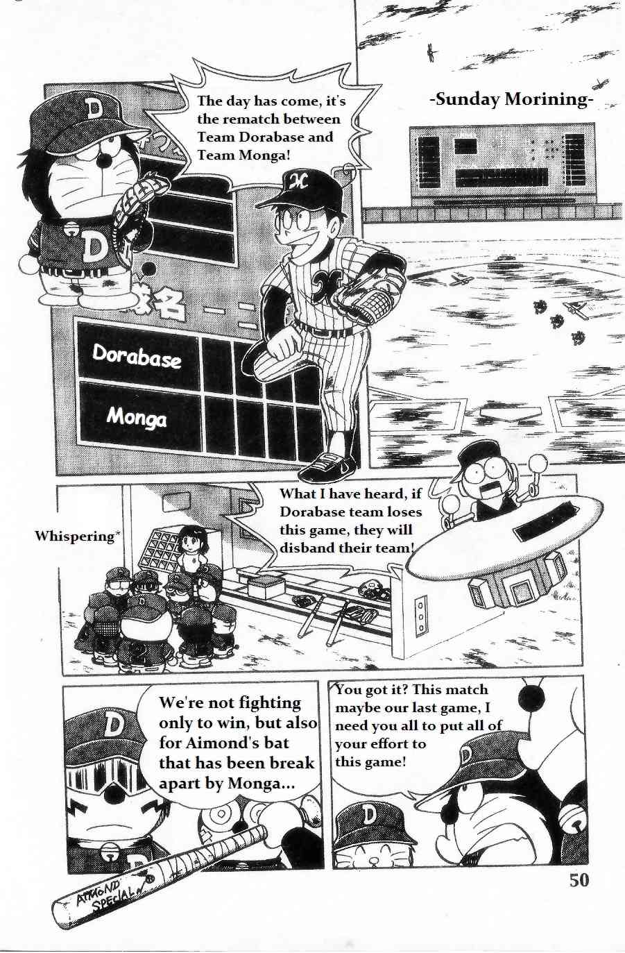 Dorabase: Doraemon Chouyakyuu Gaiden Chapter 3 page 2 - Chapter 3: Never Give Up!!