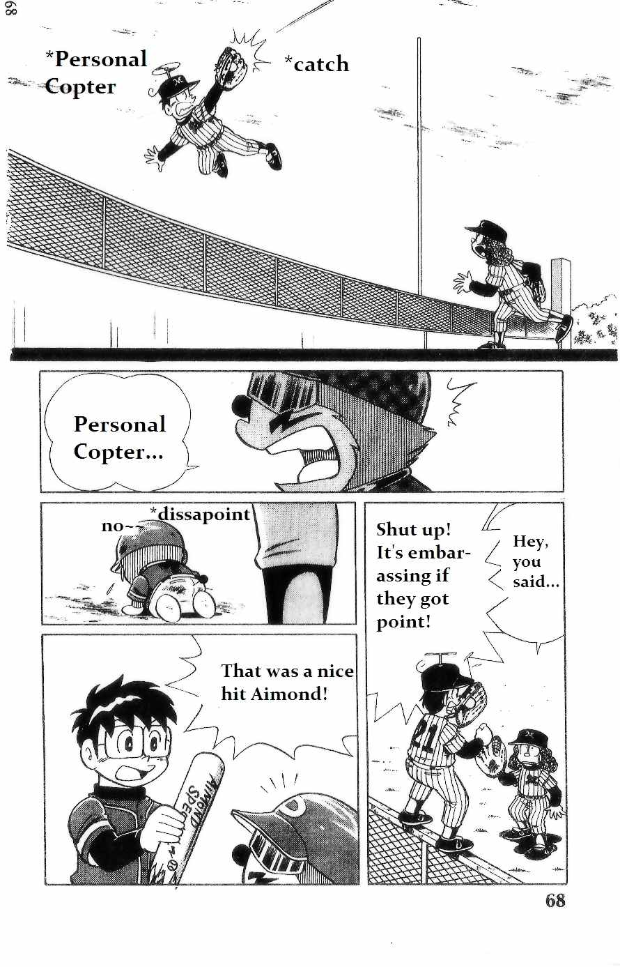 Dorabase: Doraemon Chouyakyuu Gaiden Chapter 3 page 20 - Chapter 3: Never Give Up!!